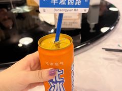 -徐记私厨(半淞园路店)