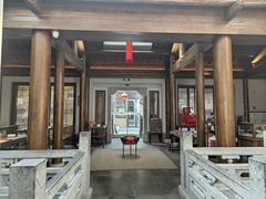 -鲤院·新中式美学·庭院餐厅(夫子庙店)
