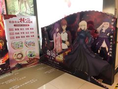 -UME影城(西城广场店)