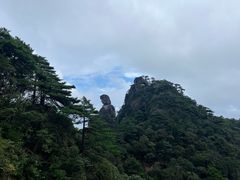 -三清山风景名胜区