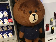 -LINE FRIENDS Garosu-gil Flagship Store