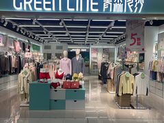 -万达广场(大明宫店)