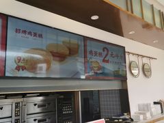 -東更道点心行(文化东路店)