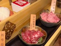 -牛道·和牛九食(市府恒隆广场店)