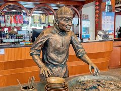 -北京小肠陈饭庄(方庄店)