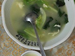 -美蛙居