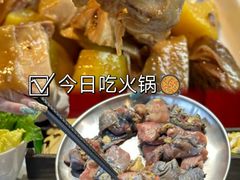 -隔壁老王·家常云南菜(花巷店)