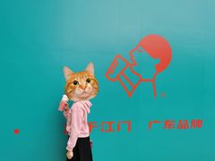 -喜茶(中山利和新地店)