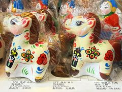 -老北京兔儿爷(琉璃厂东街店)