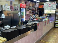 -帖老大羊肉汤烩面烧烤(康复后街总店)
