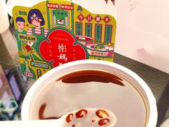 -彬媽糖水(侨鑫国际店)