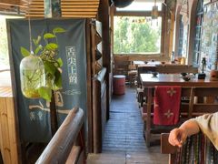 -马灯部落·西湖边的创意山景餐厅(虎跑动物园店)
