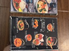 -GOGO Plate(成都太古里店)