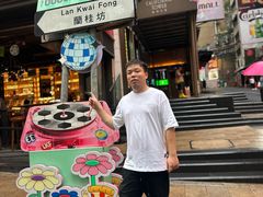 -兰桂坊