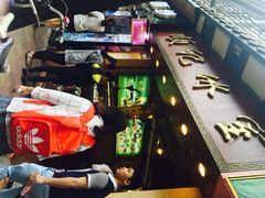顺记冰室-顺记冰室(宝华路店)