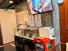 -裕和堂中医推拿艾灸(太古汇臻品店)
