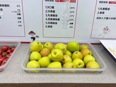 -海底捞大排档火锅(打浦路店)