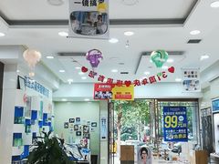 -陕光明眼镜(科创路店)