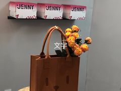 -静宜和她的朋友(星海广场店)