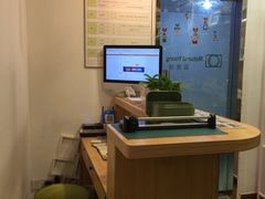 -真我樣照相馆·身份证·证件照·外拍(环球港店)