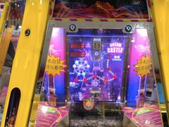 -meland·儿童乐园·游戏厅娃娃机·电玩Xbox(成都合生汇店)