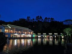 -谷丰健康凤贤居酒家