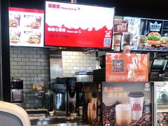 -汉堡王(北京三里屯购物中心)