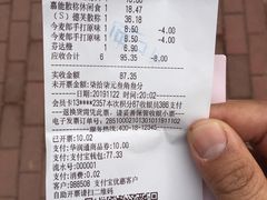 -华润万家(华夏店)