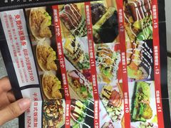 -千禾拉面(四隆店)