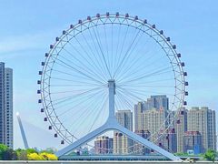 -天津之眼摩天轮