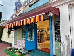 -大连海昌发现王国主题公园