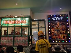-小龍鳳餐室(番禺路店)