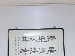 -金阁家常菜(贵阳路店)