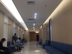 -普惠健康体检中心(西安未央体检中心)