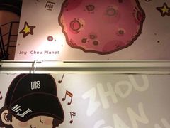-Mr.J义法厨房(北医店)