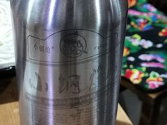 -果松木炭酸菜铜火锅·外婆参鸡汤