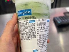 -Blueglass酸奶(财富购物中心店)