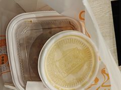 -吉野家(秀谷店)