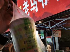 -清真老马家国华牛奶鸡蛋醪糟(正宁路店)