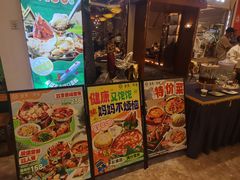 -曼泰·泰餐(江南环球港店)