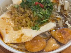-花悦豆香