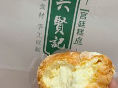 -六贤记(杭州龙湖滨江天街店)