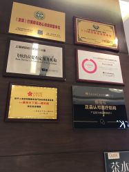 -洁铭新加坡医美