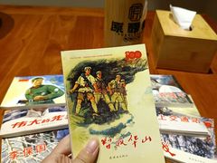 -原醪糟民俗小吃(金沙港湾店)