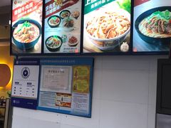 -李先生牛肉面大王(广渠门内店)