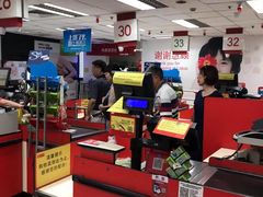 -卜蜂莲花(杨高南路店)