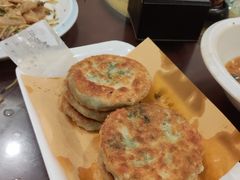 -高晓山馅饼店(牛庄百年店)