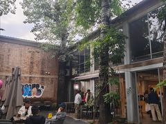 -VOYAGE COFFEE 咖啡烘焙工坊店(798艺术区店)