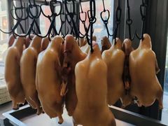 -1949-全鸭季(金宝街店)