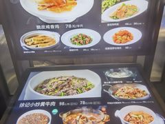-徐记海鲜(大明宫|北二环店)